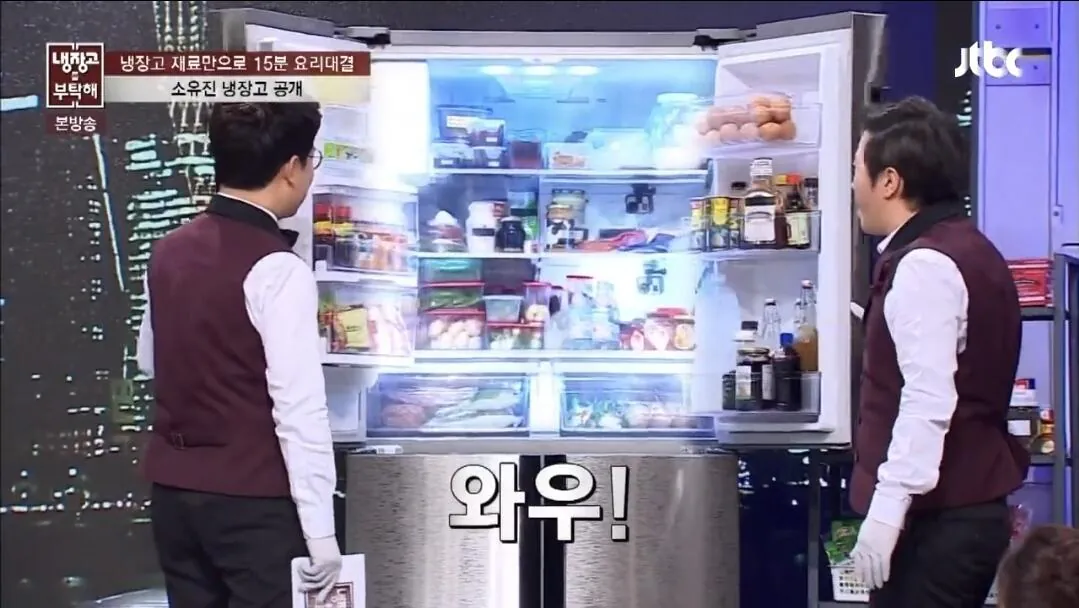 남편이 백종원 ㅋㅋㅋ 2.jpg 의외로 백종원 집 냉장고에 없는 식자재.jpg