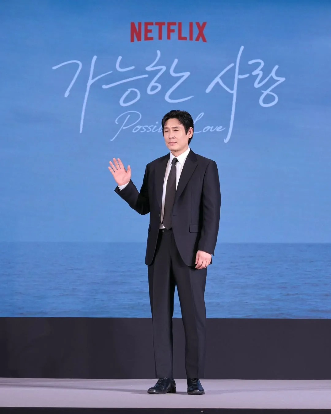 netflixkr_2026-08-25T070108.000Z_2.jpg 이창동 감독 <가능한 사랑> 아카데미 국제장편영화 부문 한국 출품작 선정