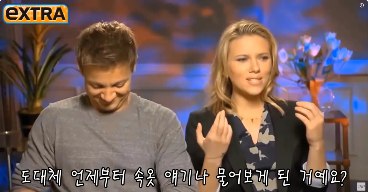 Screenshot 2026-08-13 at 00.05.49.png 스칼렛 요한슨이 어벤져스시절 받았던 질문들 수준