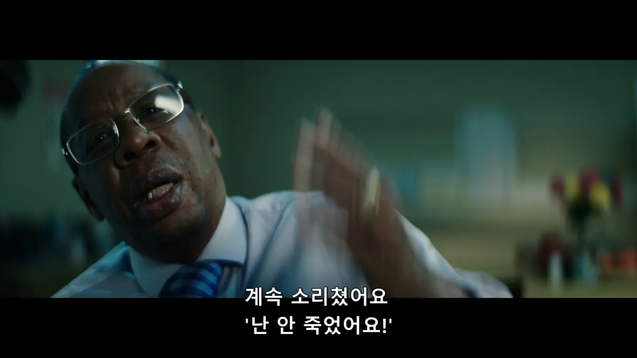 image.png 9/11 테러 당시 환자분류 담당자가 시달린 PTSD