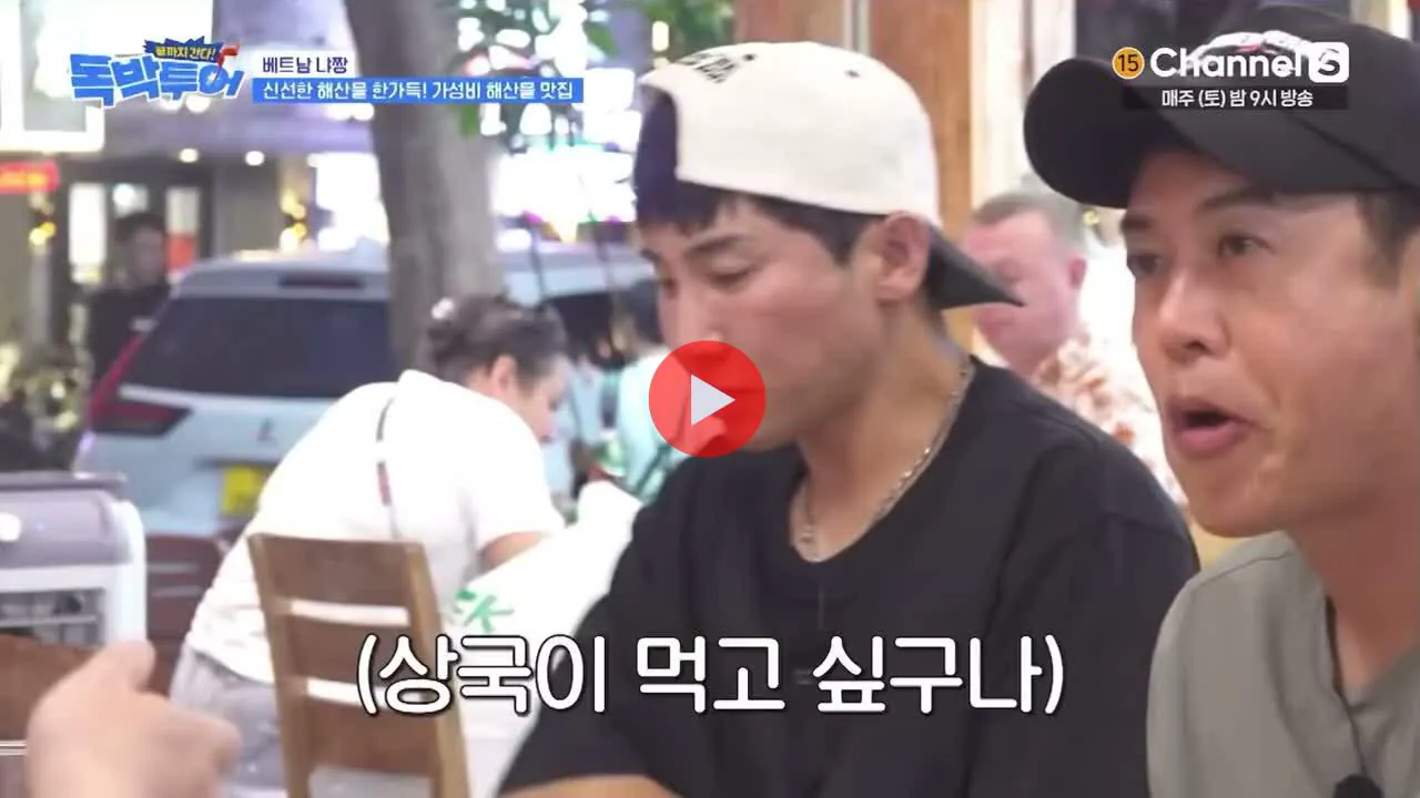 썸네일