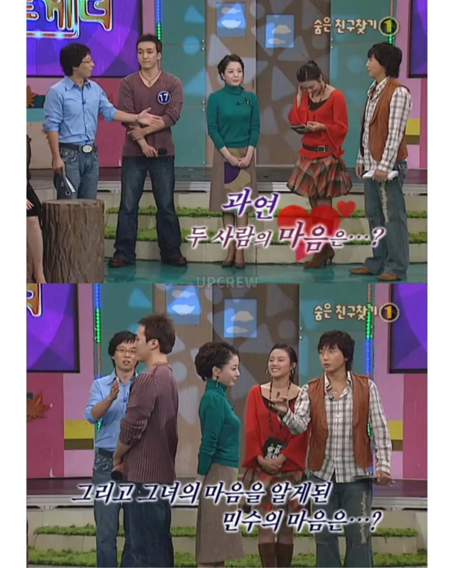7986.jpg 노현정이 짝사랑했던 남자ㄷㄷ.jpg