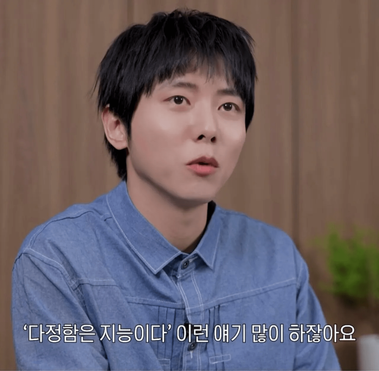 image.png 주우재 : "식탐도 지능이다"