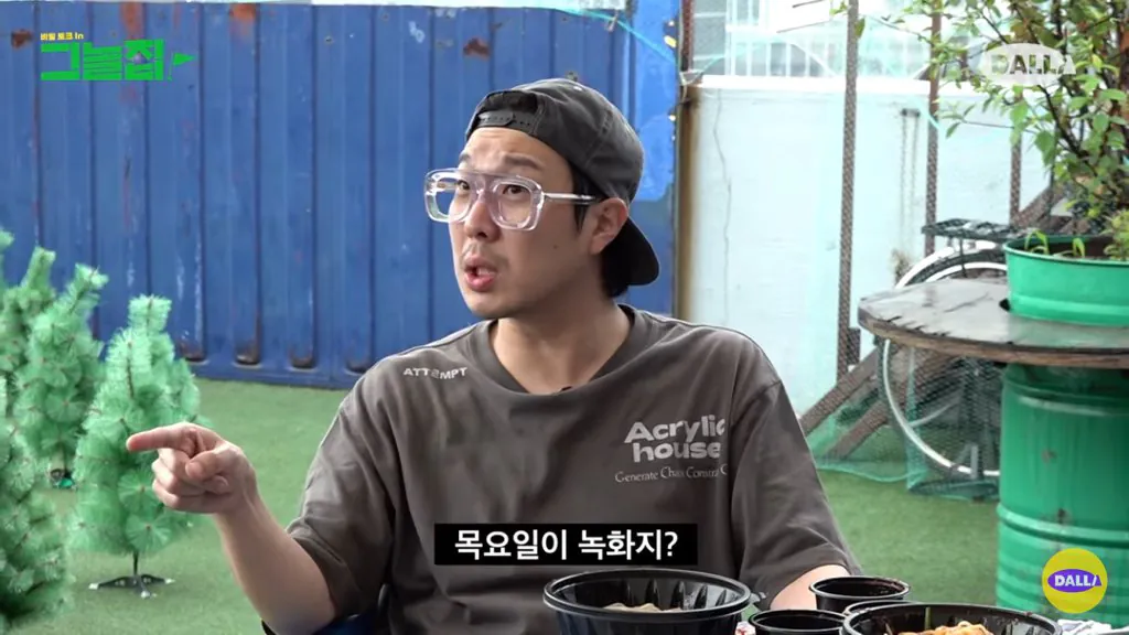 무한도전 촬영하면서 힘들어하는 하하한테 유재석이 해준 말.jpg