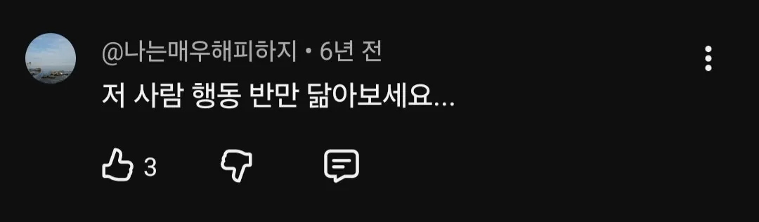 28076.jpg 백종원 과거 신종원 시절 위상 ㄷㄷㄷㄷㄷㄷ