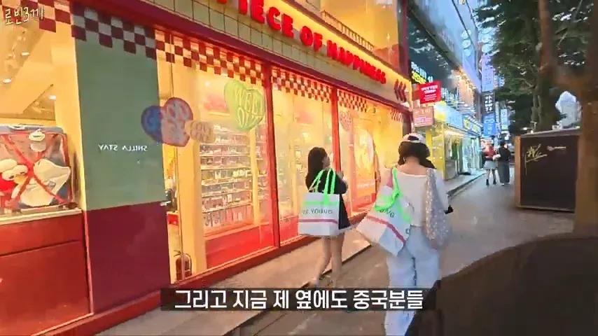 1000076564.webp 지금 중국인들로 가득한 제주도 근황ㄷㄷㄷ