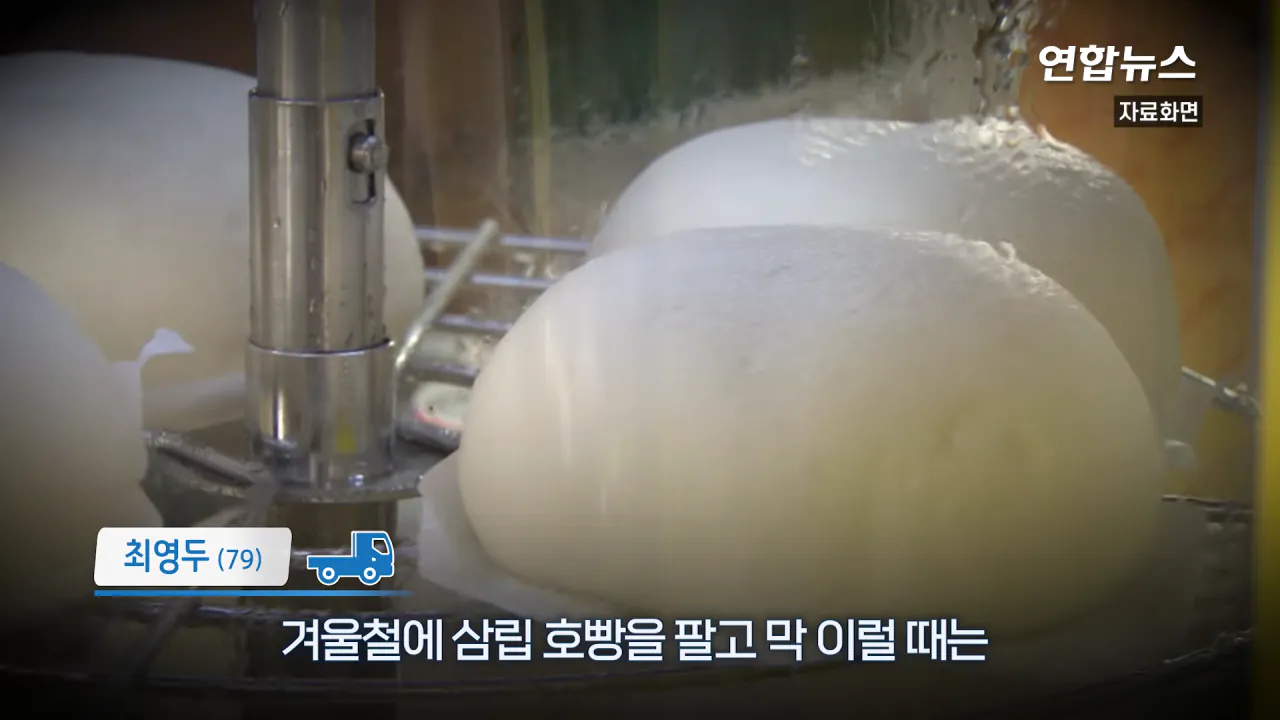_내가 너 안 버릴 테니까_ 29년 약속 지킨 79세 포터 차주를 만났습니다 _ 연합뉴스 (Yonhapnews) 1-36 screenshot.png 현대자동차가 찾고 있는 29년 운행한 포터 차주 인터뷰 ㄷㄷㄷ