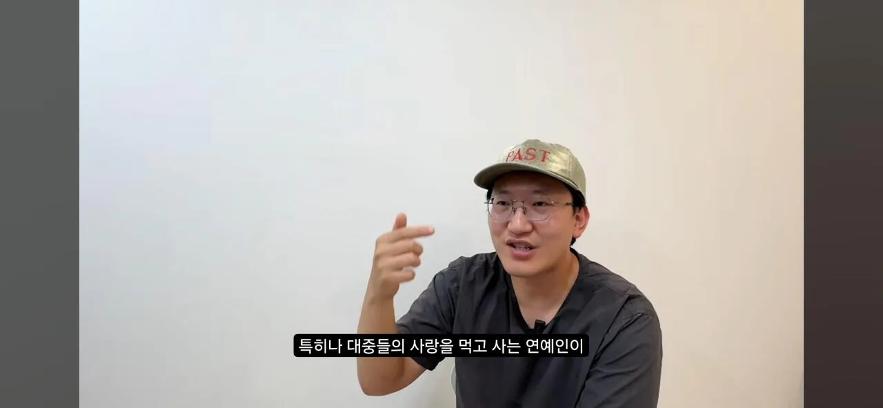 친일과 염치- 사람은 부끄러움을 알아야 한다(배우 하영 증조부 민족반역자 논란에 관하여)