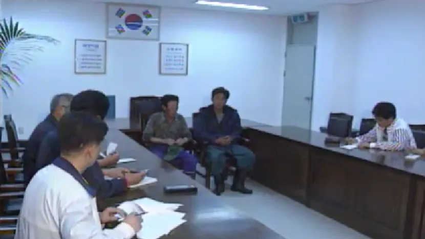 두 뱃사람.png 꽁치잡이 그물에 북한 잠수함이 잡혔던 사건