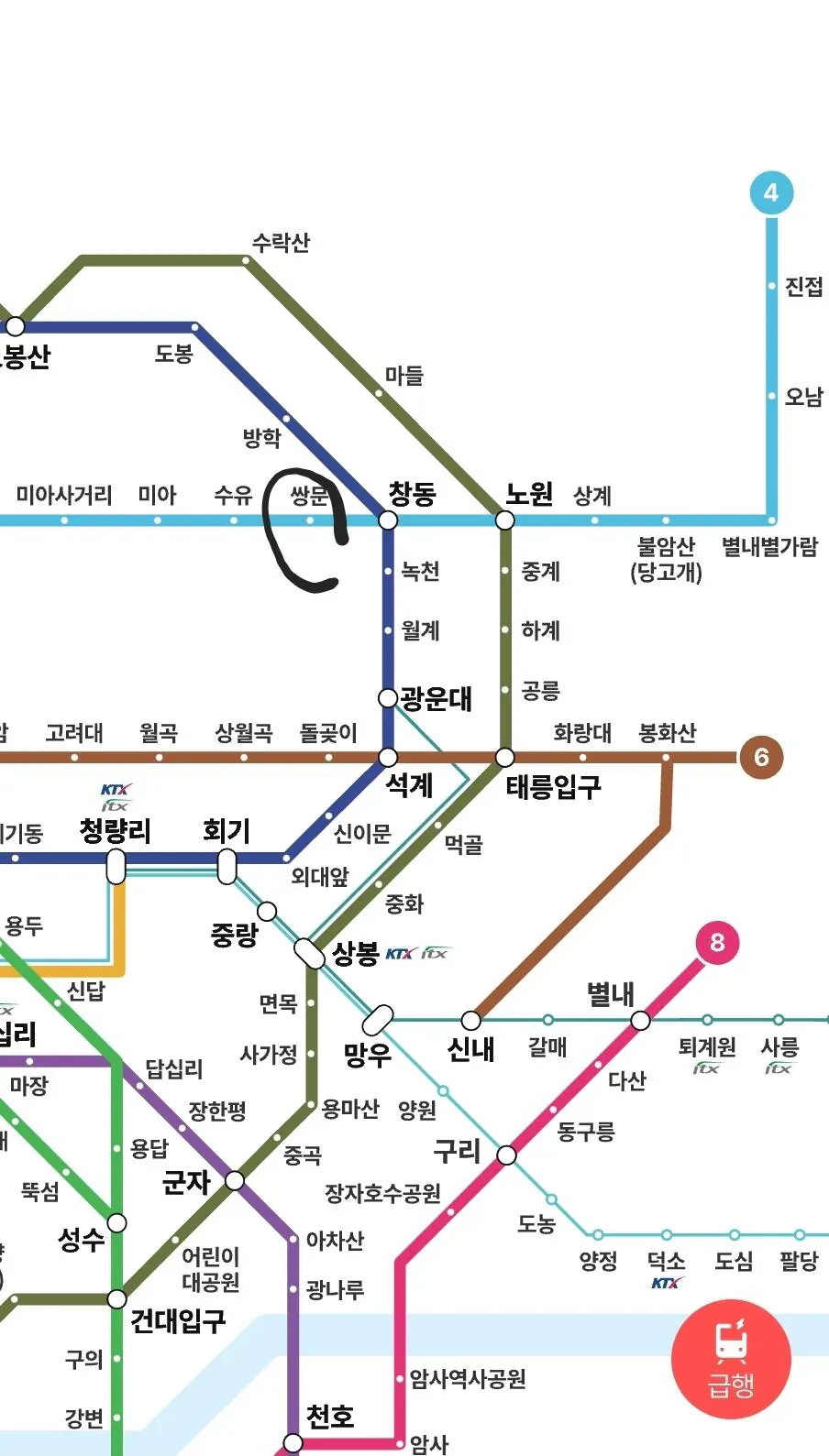 008.jpg 백종원이 인기 피자 없애고 피자 메뉴를 3개로 줄이라고 한 이유