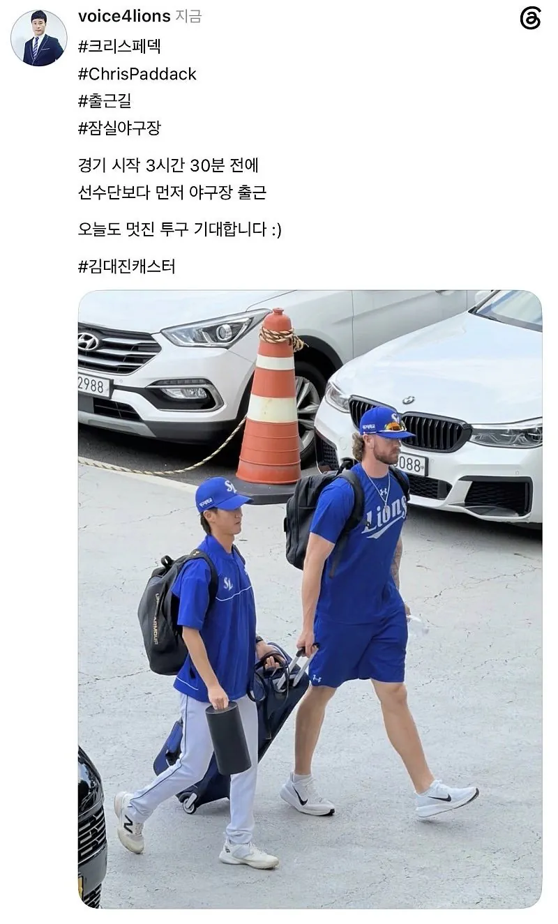 IMG%EF%BC%BF4707.jpeg 페덱 출근 사진