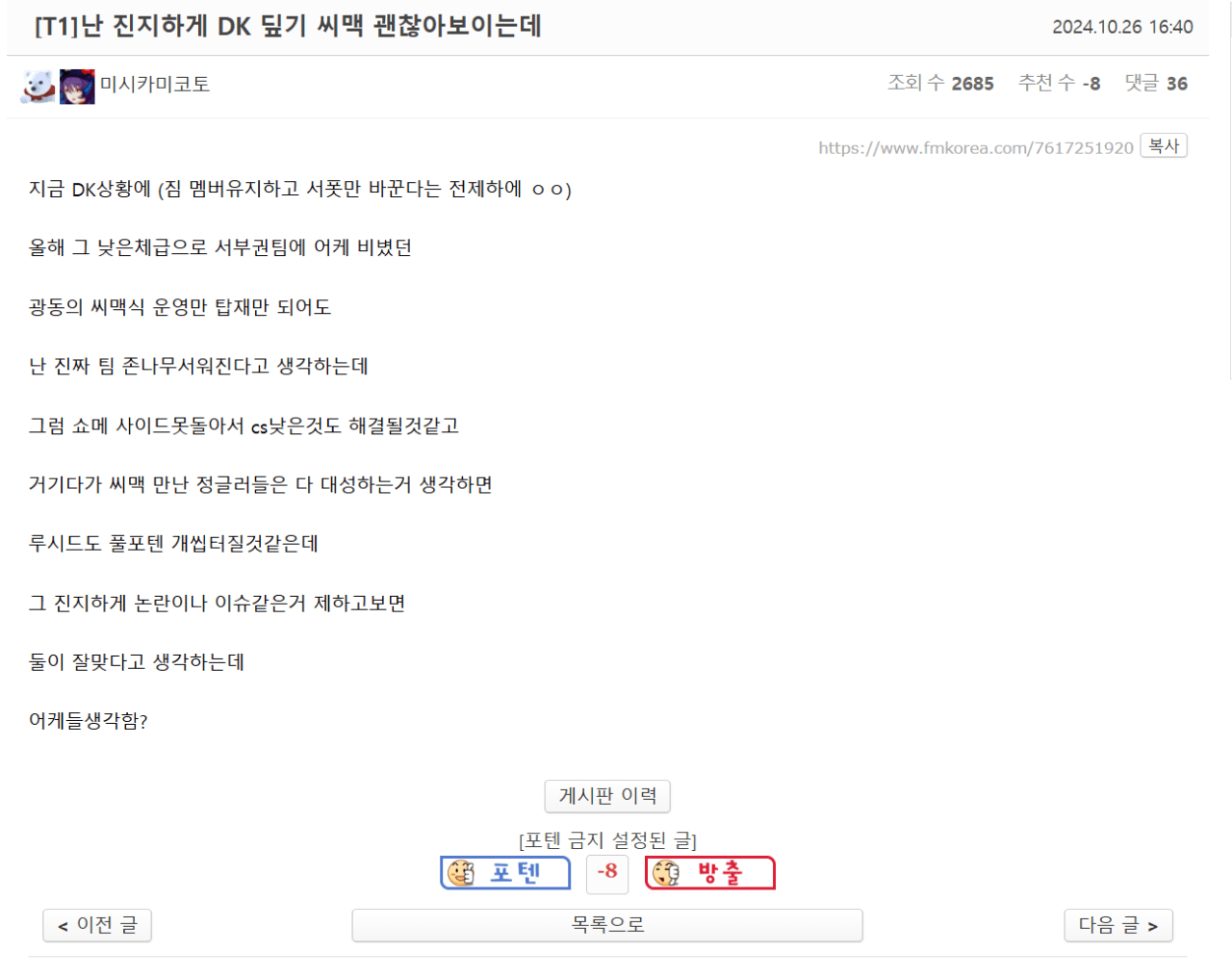 썸네일