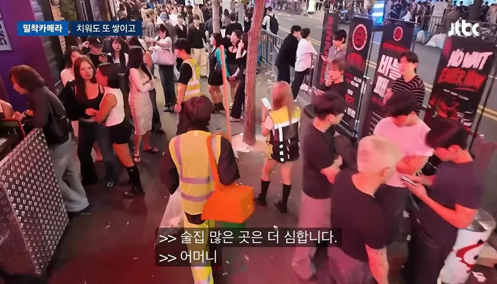 19.jpg 너무 심각하다는 홍대입구역 근황