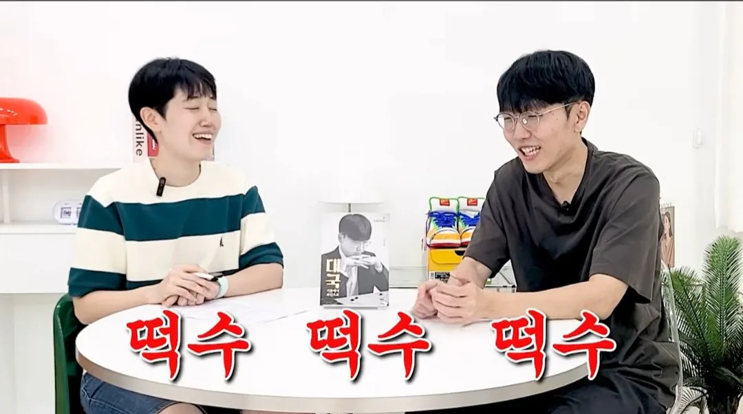 Screenshot_20260720_172340_YouTube.jpg 바둑 프로기사는 몇 수 앞까지 내다볼 수 있나요?.jpg