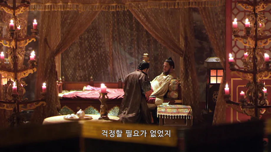 27.png 빨리 황제가 되고 싶어서 아버지를 독살하려는 아들