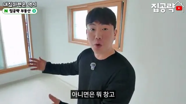 2026 서울 전세 현실... 절대 살지 마세요ㅣ화장실 변기가...ㅣ서울 관악구 신림동 빌라 매매 분양 투룸 쓰리룸.mp4_20260720_093637.769.jpg 요즘 전세가 씨가 말랐다는 서울 전세집 근황 ㄷㄷㄷ