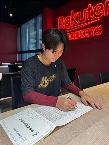 image.png [월간자이언츠] 26년 8월 "9년 연속 가을야구 진출 실패"