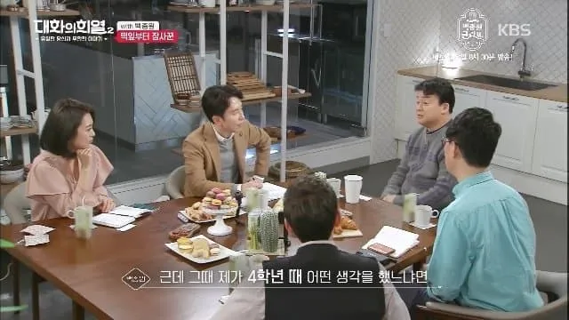 1789218579.jpg 인기글간 '백종원이 초등학교 시절 소풍 때 리어카를 가져갔던 이유'에 궁금한 점.jpg