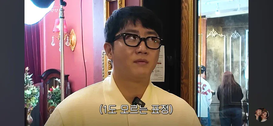 Internet_20260829_102536_13.webp 스타 전 프로게이머 임요환, 위조지폐 제작 발각돼