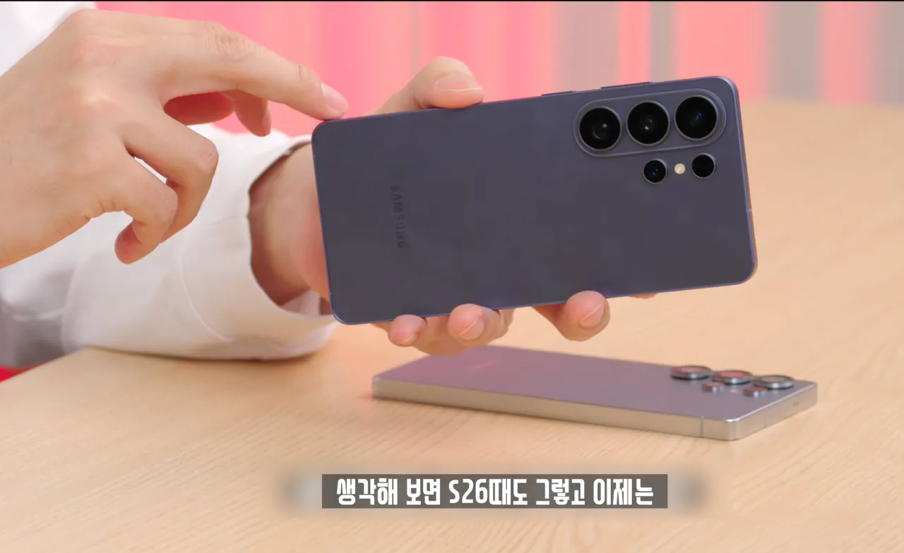 3.png 잇섭 "삼성이 엑시노스 모델은 대여를 안해준다"