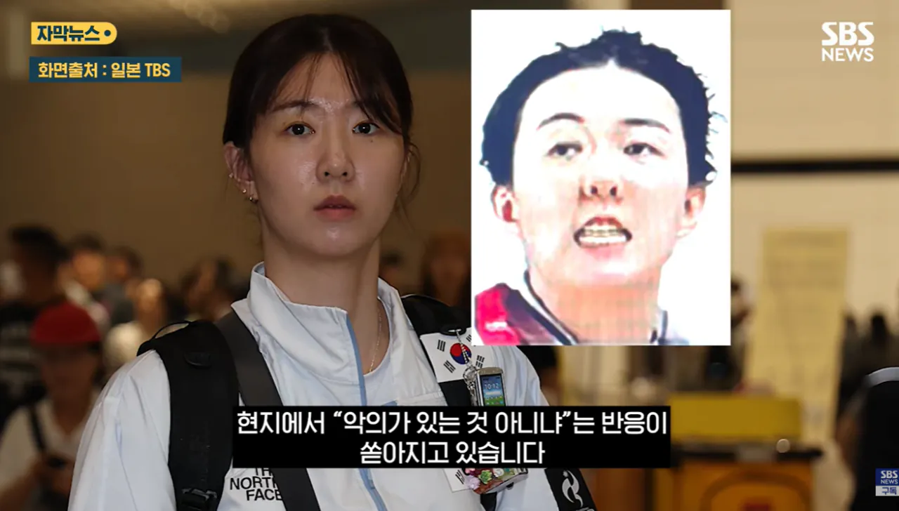 캡처_2026_09_22_13_49_19_575.png 한국 선수 사진 악의적으로 내보낸 일본 방송사 TBS