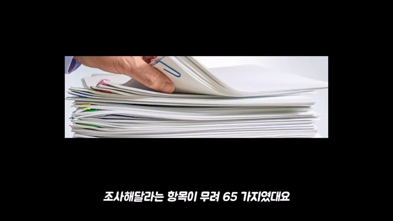 ๋ฐฑ์ข
์ ๊ณ ์ ๊ทธ๋ฆฌ๊ณ ๋ฌดํ์๊น์ง.mp4_20261012_172100.637.jpg ๋ฐฑ์ข
์์๊ฒ ๊ณ ์๋นํ ํ์ฝ ์ ํ๋ฒ ๊ทผํฉ ใทใทใท