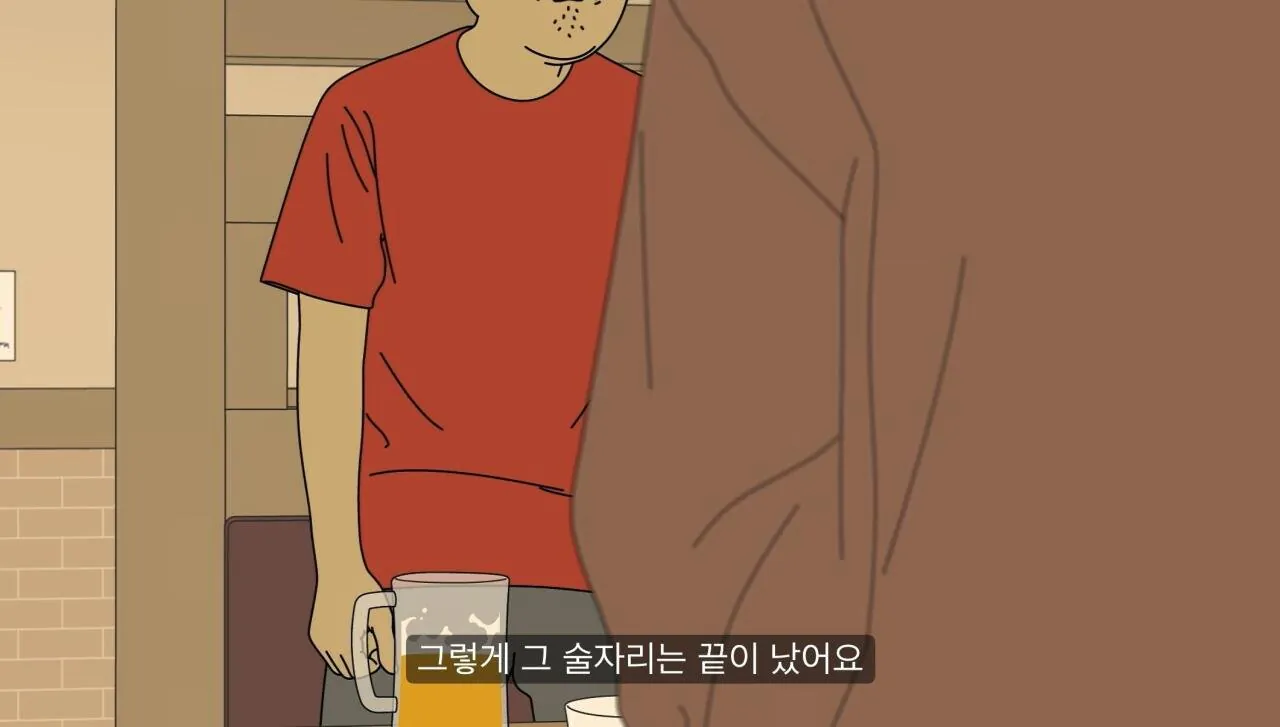 얼굴 평균 이상인데 왜 여자 없는지 모르겠다는 30대 남자들