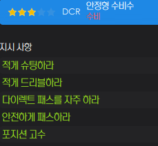 image.png "레알과 바르샤 시대에 나타난 이단아" 디에고 시메오네의 아틀레티코 마드리드(리그, 컵 더블 달성)