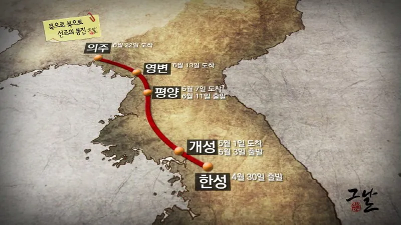 image.png 유머) 조선왕조 7대 과학실험