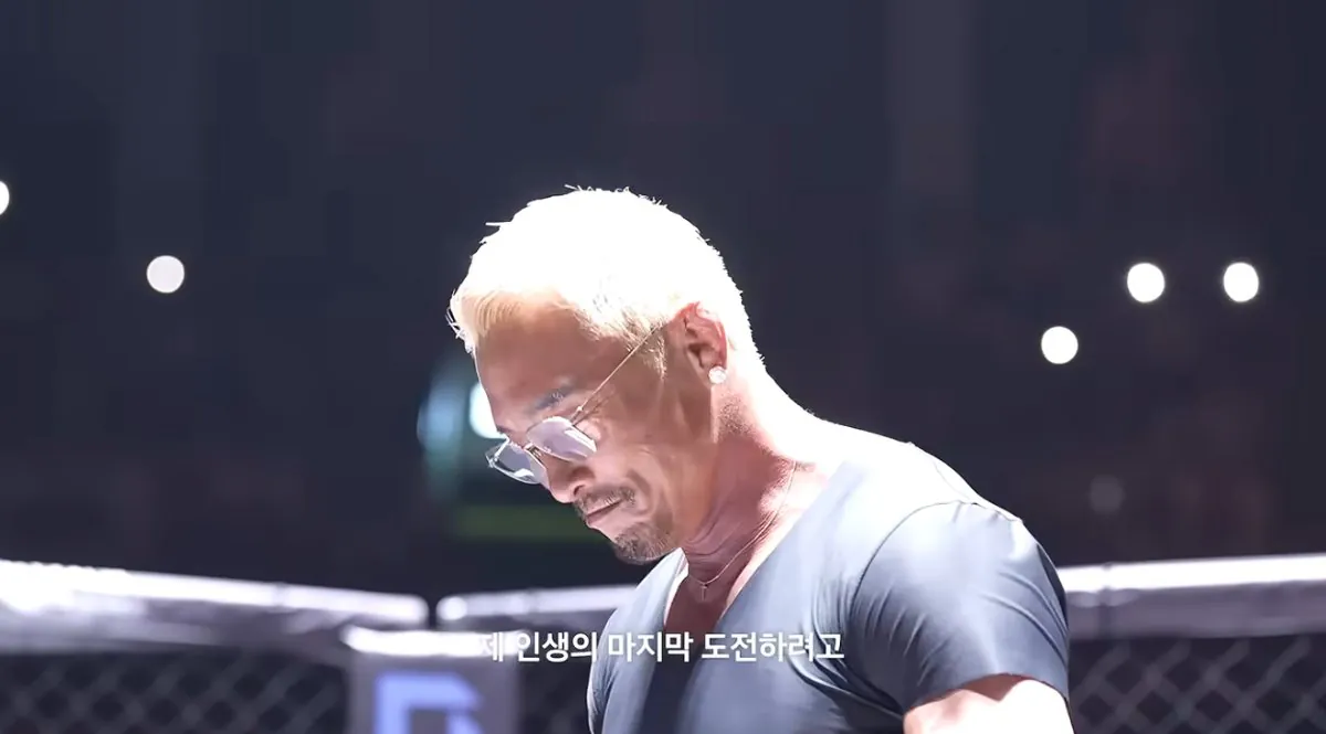 진심을 담아 말씀드립니다 (13).jpg 초스압주의 ) 추성훈이 은퇴경기를 하게 된 이유와 그의 진심