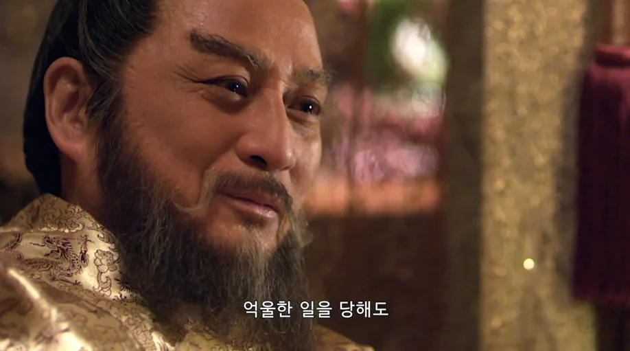 19.png 빨리 황제가 되고 싶어서 아버지를 독살하려는 아들