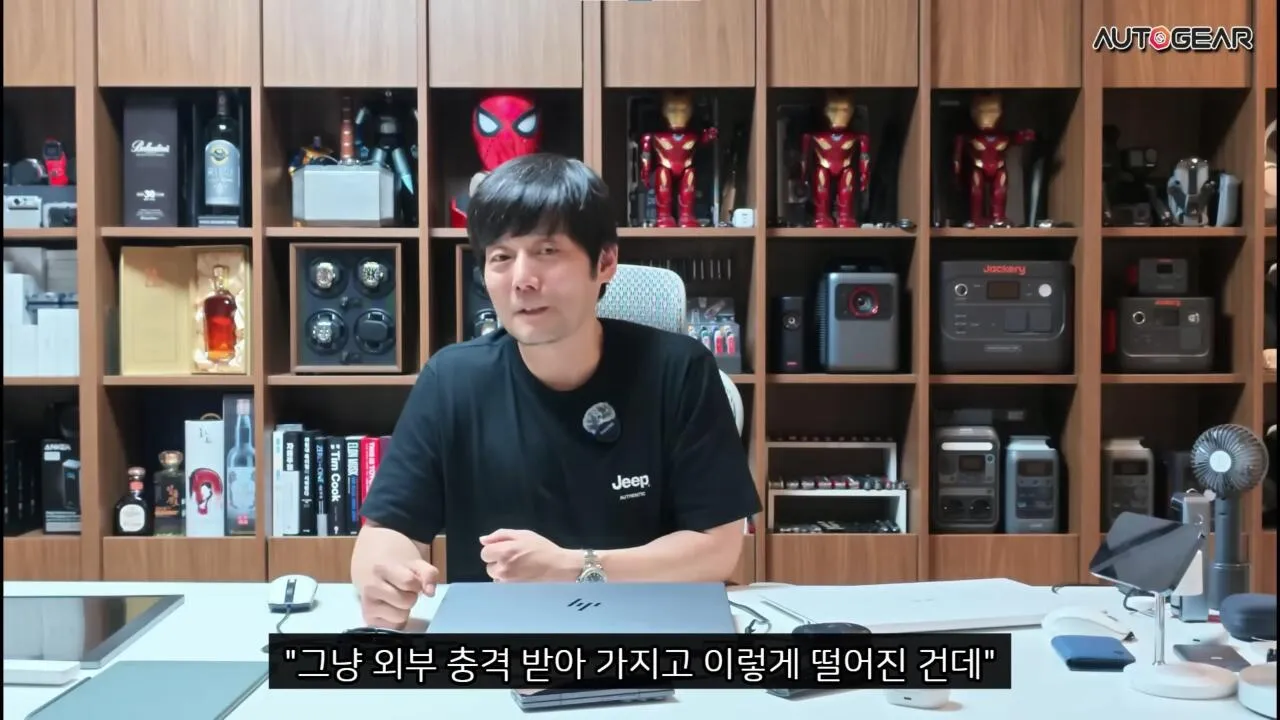 014.jpg 비 많이 오면 달리지 마세요!!! (BYD 공식입장) ㅋㅋㅋㅋㅋㅋㅋ