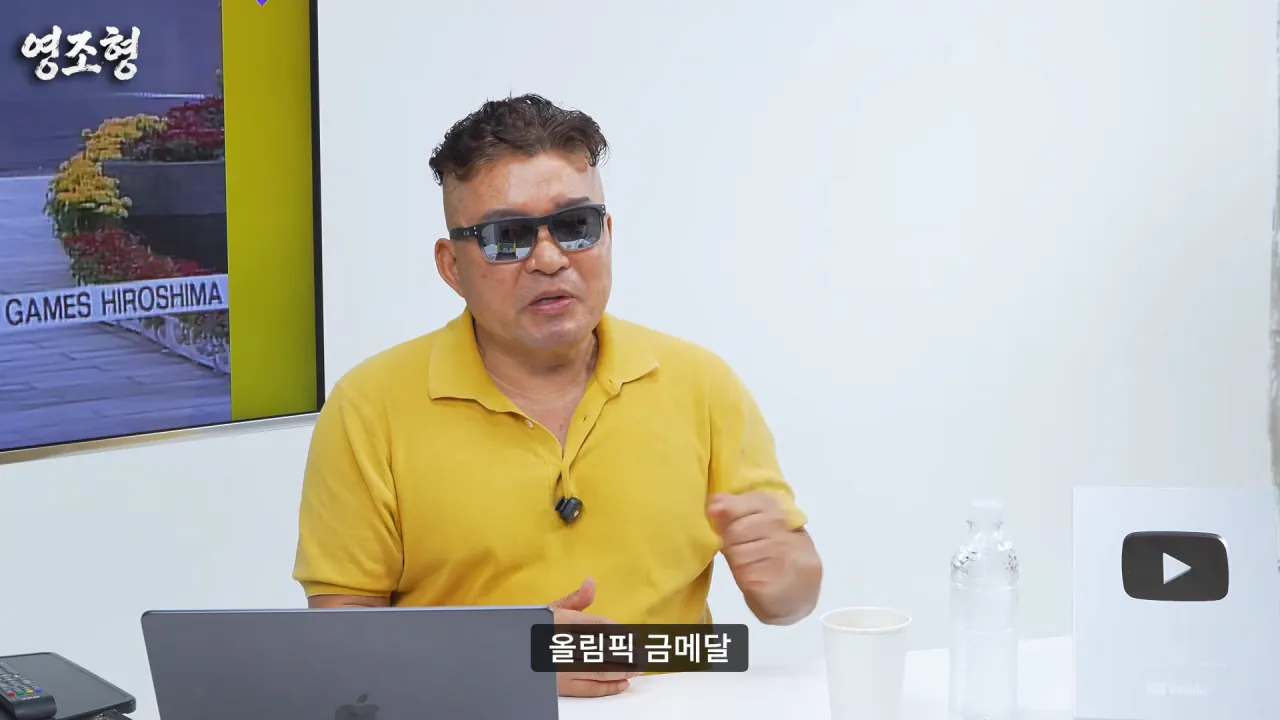 황영조 아시안게임 금메달, 200m 뒤처지기까지 한 두뇌 플레이...아시안게임 MVP 수상까지 #아시안게임 #마라톤 #육상 #황영조 #러닝 #아이치나고야아시안게임 #히로시마 24-9 screenshot.png 아시안게임 금메달 딴 직후 대통령에게 축하받은 마라톤 레전드 황영조 ㄷㄷㄷ