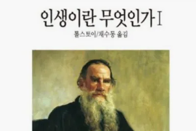 image.png 영화사에서도 기이한 유독 90년대에만 쏟아진 세기말 장르