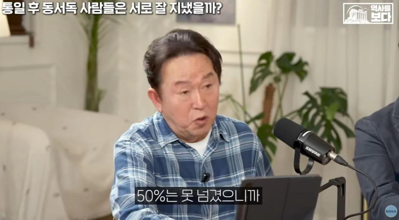 18.JPG 자유주의에 문제가 생기면 나타나는 극우주의