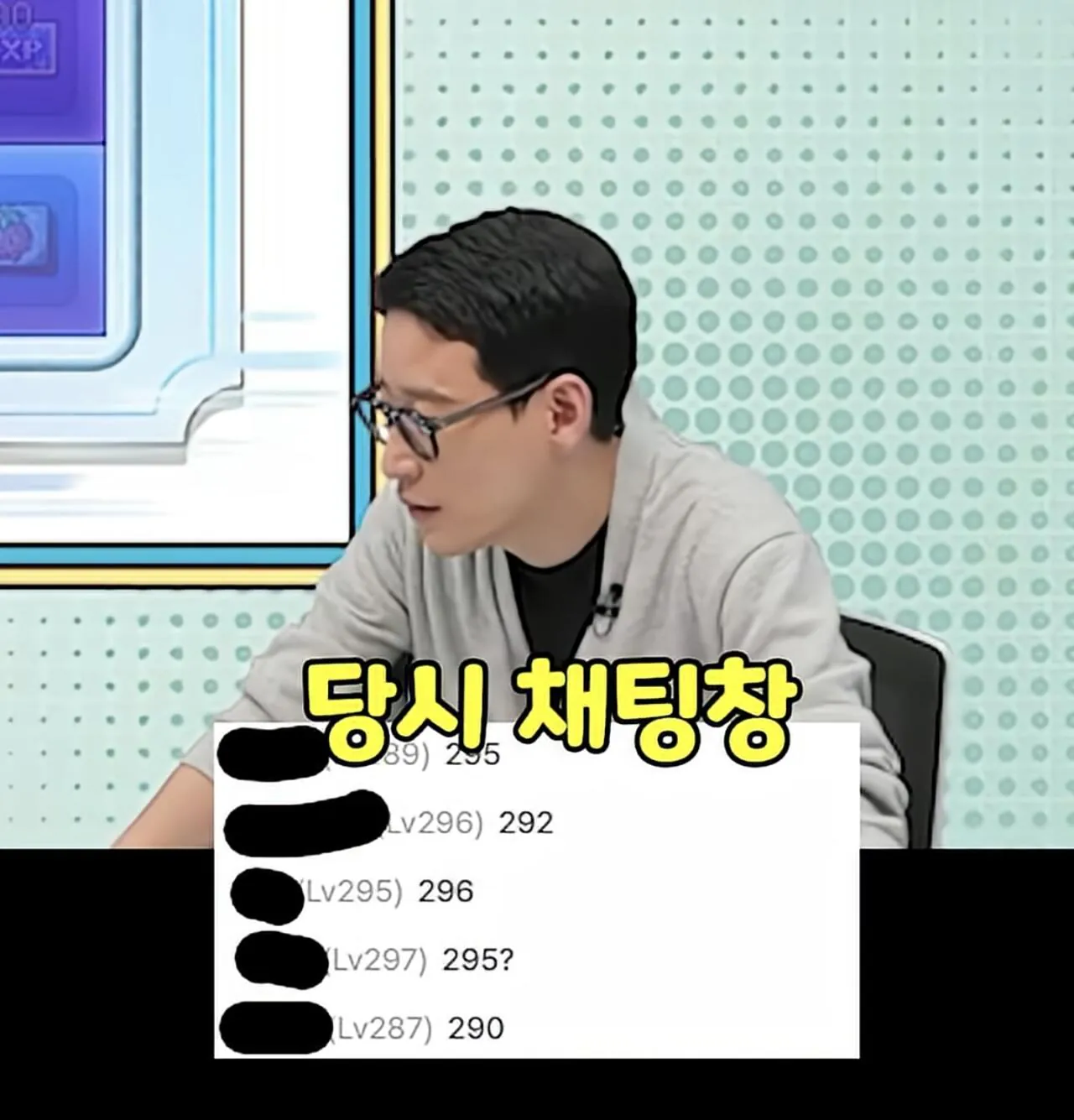 1000094321.jpg ๊ตํ ํ๋ฒ ๋ง์คํฐ ์ ์ฐฝ์ญ