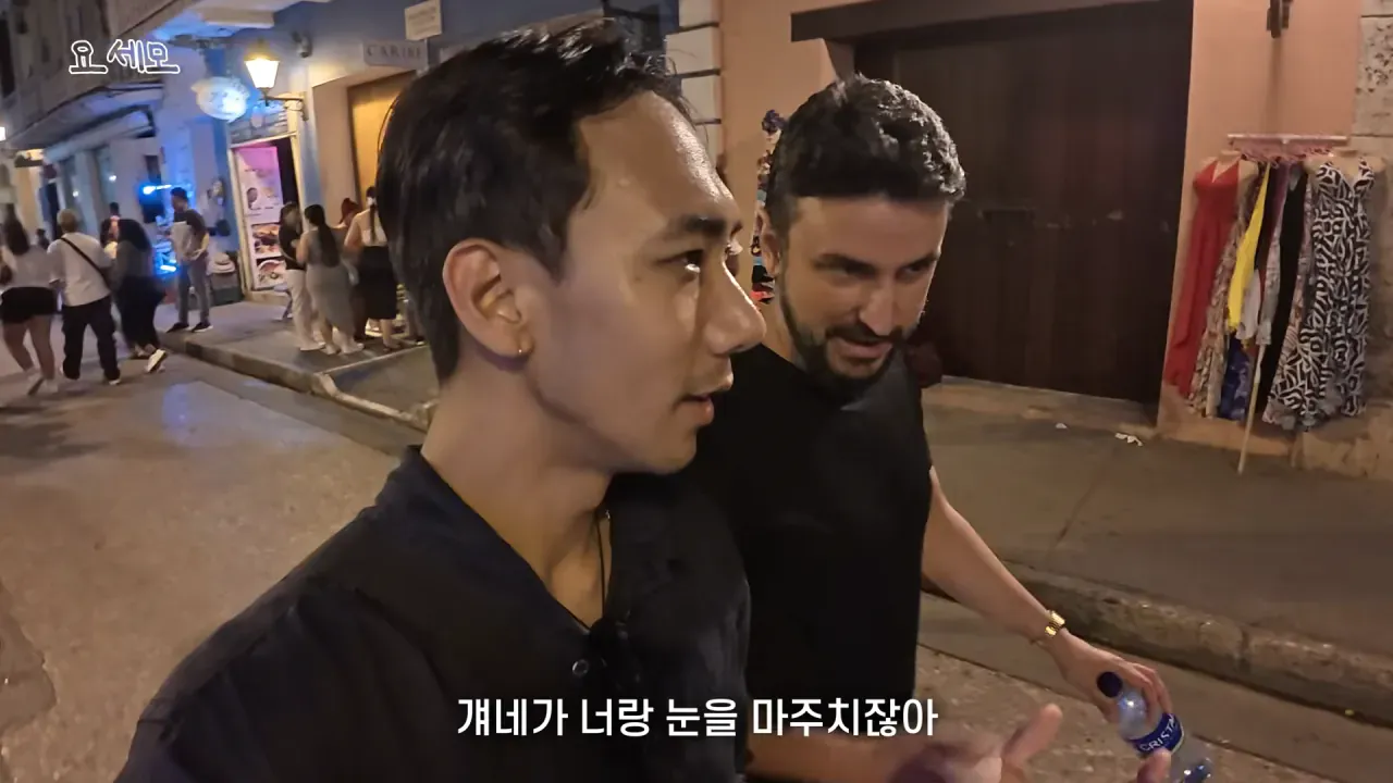 15636.webp 해외 여행 시 매춘부 구별법