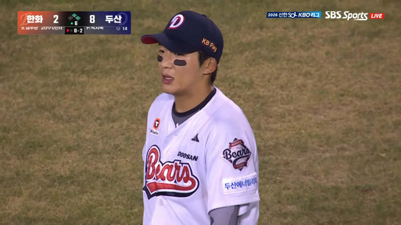 캡처_2026_08_13_21_18_47_280.png [김대한 리포트] 우리들의 친절한 이웃, 머더파커 김대한의 오늘 활약상 ㄷㄷㄷㄷㄷㄷㄷㄷㄷㄷㄷ