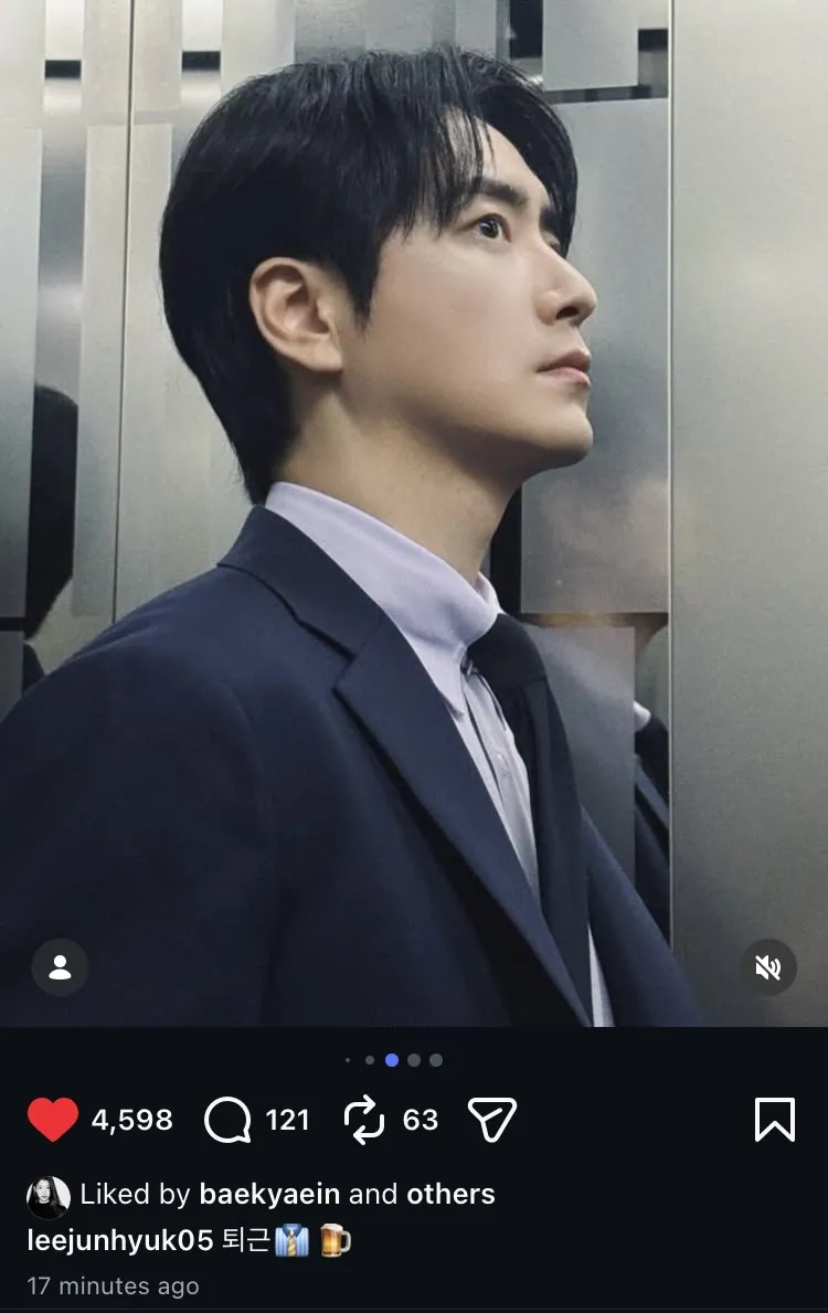 IMG_6226.jpeg 헛웃음만 나오는 이준혁 인스타그램