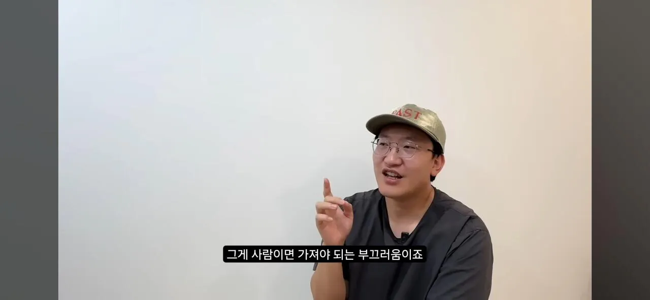 친일과 염치- 사람은 부끄러움을 알아야 한다(배우 하영 증조부 민족반역자 논란에 관하여)