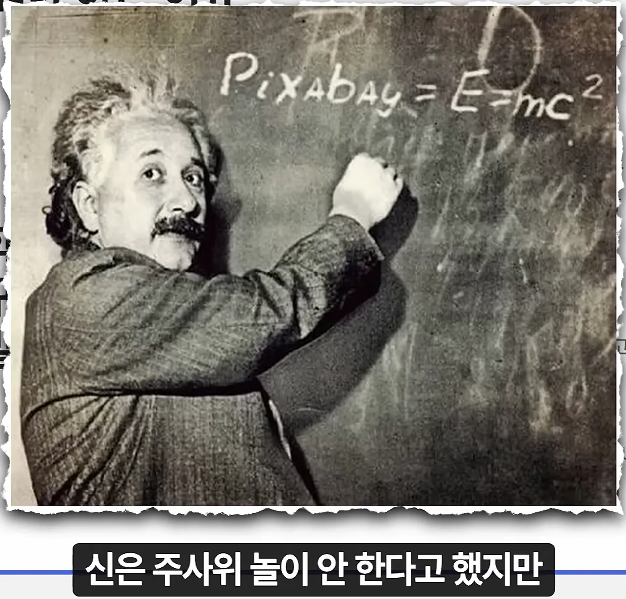 image.png 무술썰. 사람이 언제 주화입마에 걸린다고 생각하나?