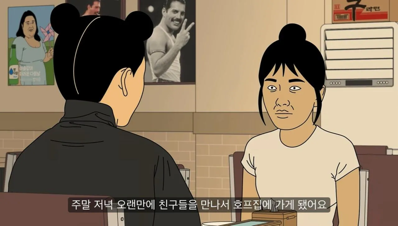 얼굴 평균 이상인데 왜 여자 없는지 모르겠다는 30대 남자들