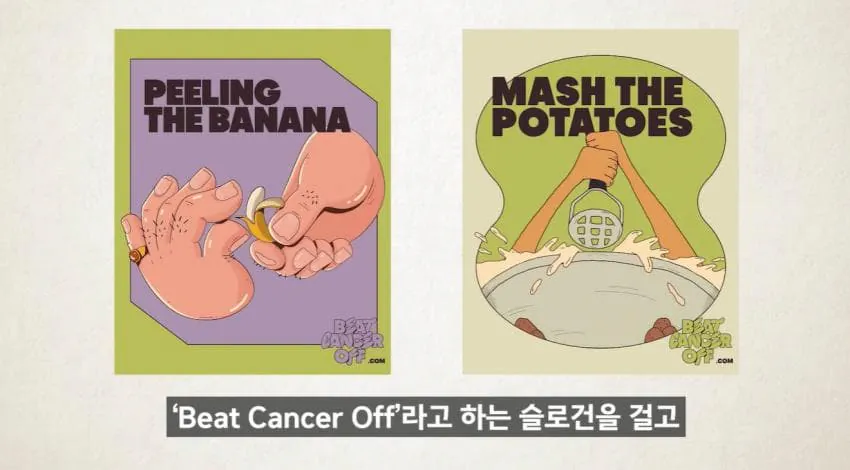 image.png 한달에 21번 사정해라