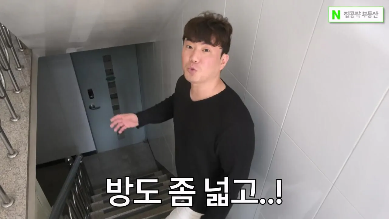 서울대 붙은 흙수저가 현실적으로 살 수 있는 집... ㄷㄷㄷ (신림동, 서울대입구역 원룸).mp4_20261013_102413.918.jpg 서울대 근처 월 42만원 방 수준 ㄷㄷㄷ