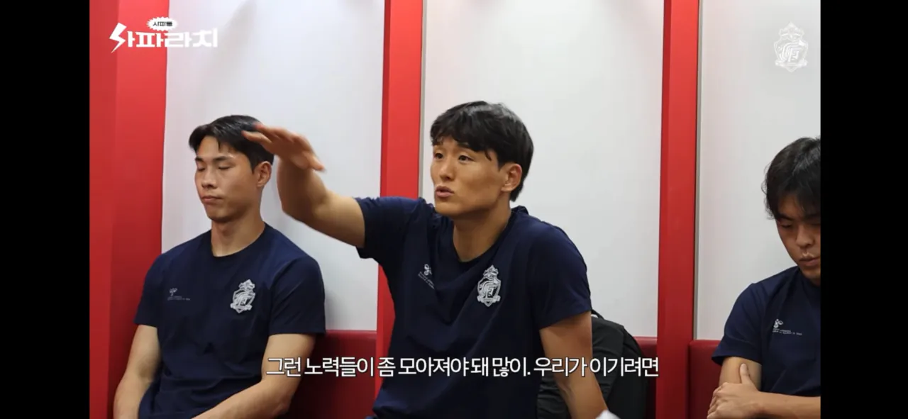 경남 이찬동의 대구전 쓴소리