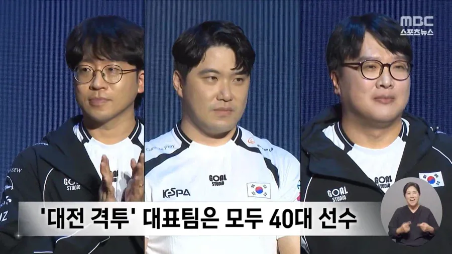 image.png 이번 아시안게임 금메달을 따도 군면제 혜택을 못받는 종목