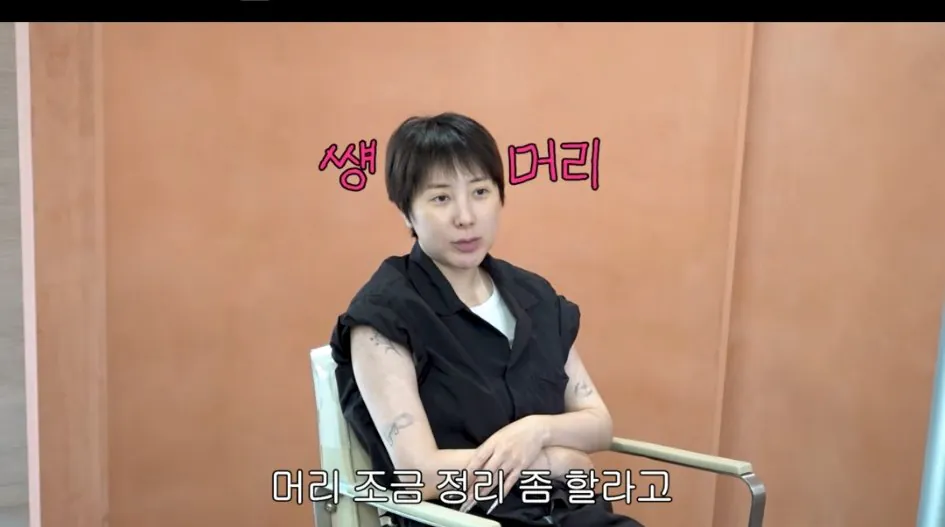 1000087646.jpg 쥬얼리 서인영이 최근 머리 기르는 이유 ㅋㅋㅋ.jpg