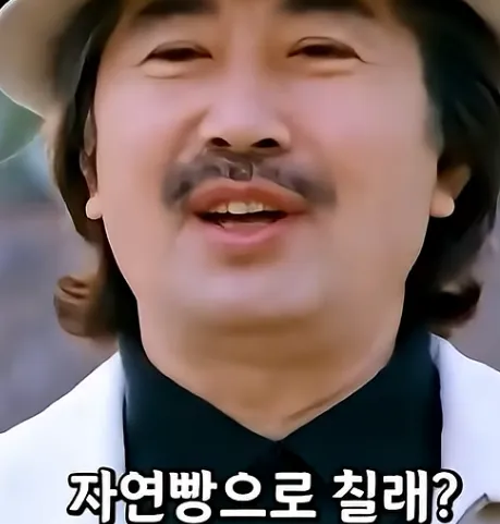 image.png ์์ธ๋ก ํ์ง ์์ ๊ฐ์ฅ ์ค์ํ ์ฅ๋ฉด ์ค ํ๋ ํด์
