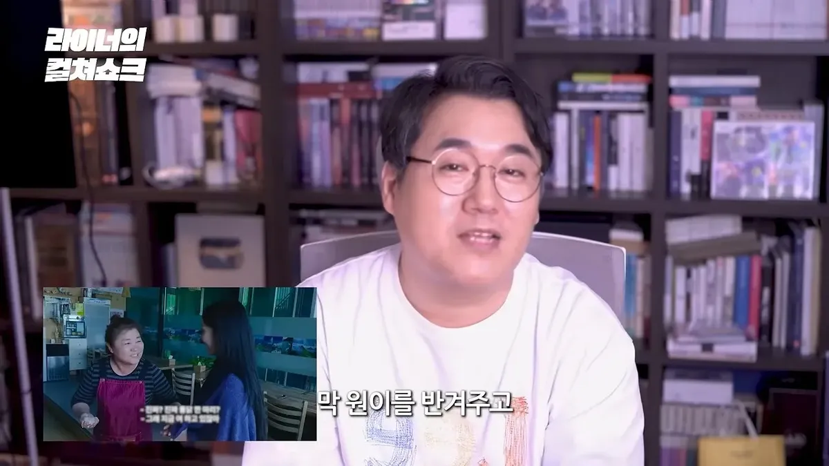 리센느 안원잘부 거제 영상은 어째서 '영화적'인가_ (33).jpeg 스압)리센느 원이 거제 영상을 본 어떤 영화 평론 유튜버의 감상