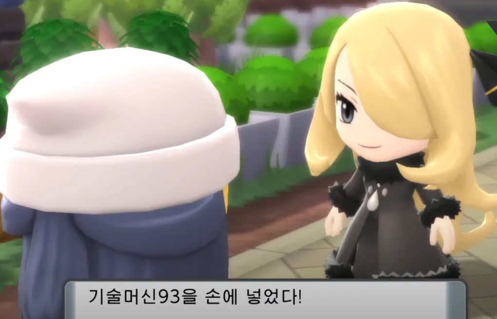img (4).png ๋ฆฌ๋ง์คํฐ์ ๋ฆฌ๋ฉ์ดํฌ์ ์ฐจ์ด๋ฅผ ์์๋ณด์